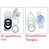 Φωτιστικό πισίνας led ρυτίνης Flat new model AC
