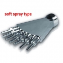 Water cannon nozzle soft spray Aqualine