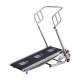 Aquatic treadmill AquaJogg