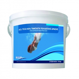 Πολυταμπλέτες χλωρίου 200gr AS